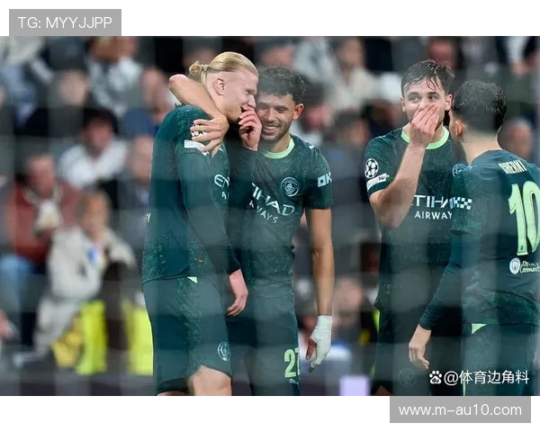 欧冠联赛阶段第六轮战罢，出线格局迎来洗牌