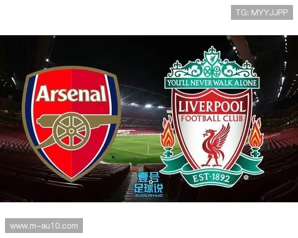 欧冠早场比赛动态：布鲁日vs阿森纳，枪手防线稳固压制对手