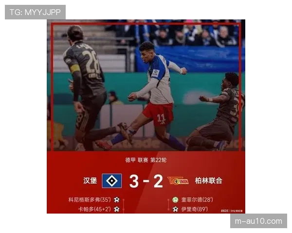 即时战报：科隆半场0-3落后勒沃库森，保级形势急转直下