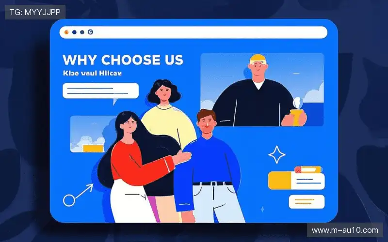 体育短视频引擎